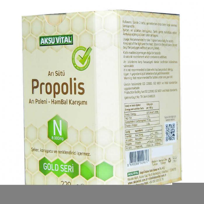 Arı Sütü Propolis Polen Bal Karışımı 220 Gr