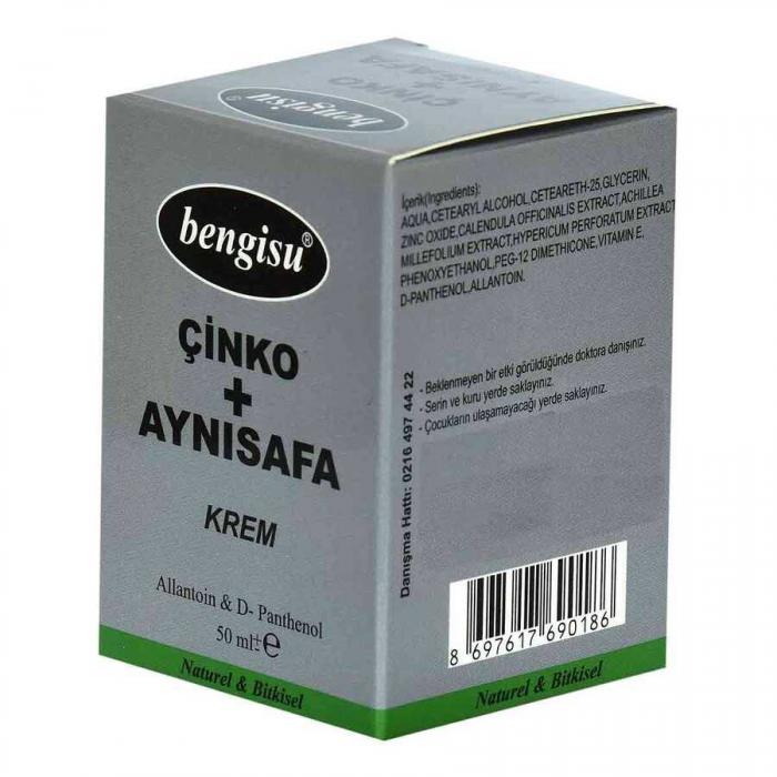 Aynısafa + Çinko Bitkisel Krem Allantoin ve D- Panthenol 50 ML