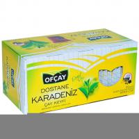 Bergamot Aromalı Siyah Çay 25 Süzen Pşt