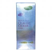 Bezelye Özlü Çil Leke Giderici Krem 50 ML