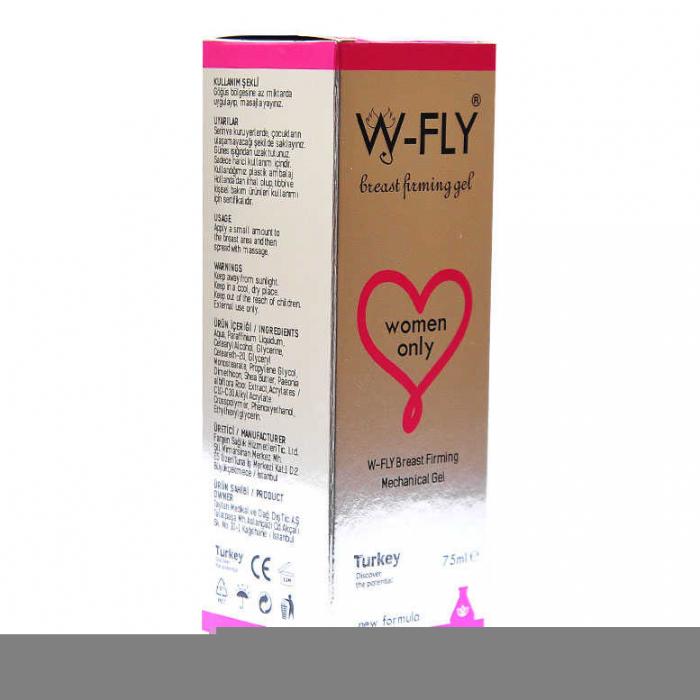 Breast Firming Gel Göğüs Bakım Jeli 75 ML