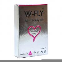 Breast Firming Gel Göğüs Bakım Jeli 5 ML X 5Li