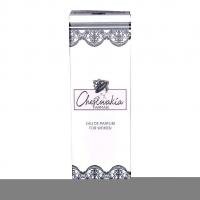 Cheslovakia Edp Parfüm For Women 80 ML