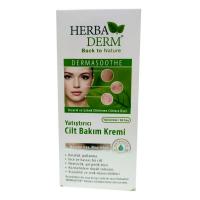 Cilt Bakım Kremi Yatıştırıcı 55 ML