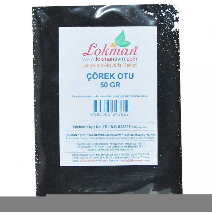 Çörek Otu 50 Gr Pkt