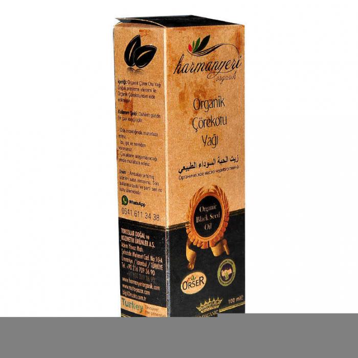 Çörek Otu Yağı 100 ML