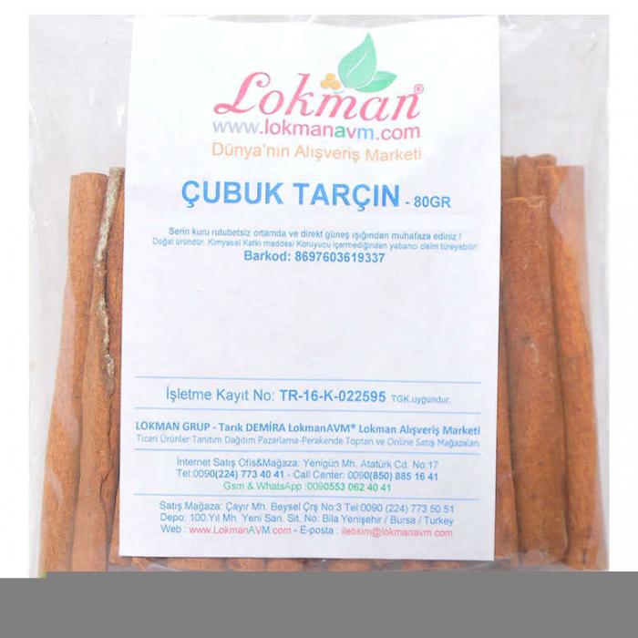 Çubuk Tarçın 80Gr Pkt