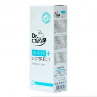 Dr. C. Tuna Aydınlatıcı Yüz Kremi Whitening 75 Gr