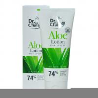 Dr. C. Tuna Vücut Losyonu Aloe Veralı 200 ML