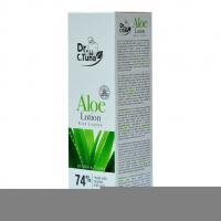 Dr. C. Tuna Vücut Losyonu Aloe Veralı 200 ML