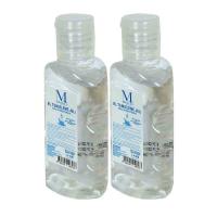 El Temizleme Jeli 2 X 50 ML