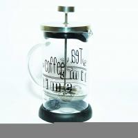 French Press Bitki Çayı Demliği Siyah 600ML