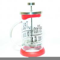 French Press Bitki Çayı Demliği Kırmızı 600ML