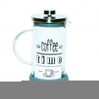 French Press Bitki Çayı Demliği Gri 600ML