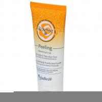 Gül Yağı Ve Papatya Özlü Peeling 100 ML