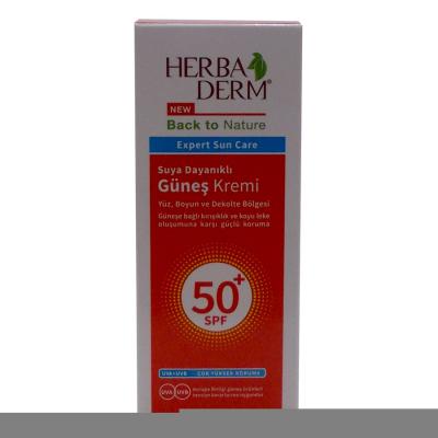 Güneş Bakım Kremi 50 Faktör SPF 75ML