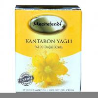 Kantaron Yağlı Doğal Krem 30 ML