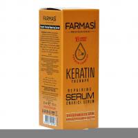 Keratin Terapi Onarıcı Saç Bakım Serumu 30 ML