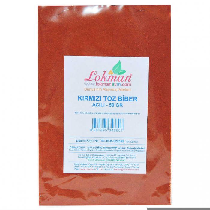 Kırmızı Toz Biber Acılı 50 Gr Pkt