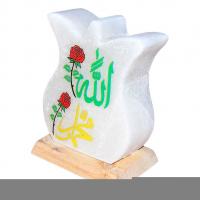 Lale Desenli Allah Muhammet Lafzı Logolu Kaya Tuzu Lambası 2-3Kg