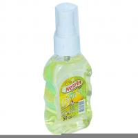 Limon Kolonyası 50ML - Sprey