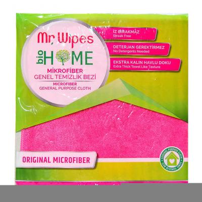 Mr. Wipes Antibakteriyel Microfiber Genel Temizlik Bezi 1 Ad