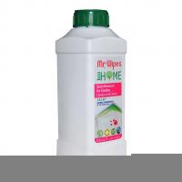 Mr. Wipes Çamaşır Leke Çıkarıcı 500 ML