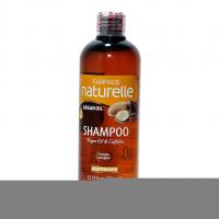 Naturelle Argan Yağlı Şampuan 375 ML