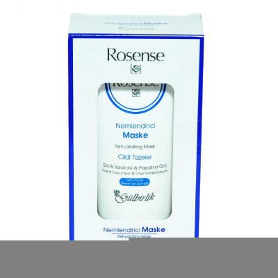 Nemlendirici Maske 75ML