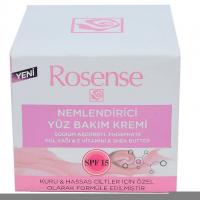 Nemlendirici Yüz Kremi 50ML - Kuru Hassas Ciltler