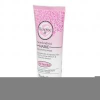 Nemlendirici Maske 100ML