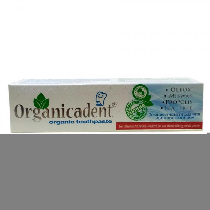 Organik Bioaktif Zeytin Özlü Diş Macunu 70 Gr