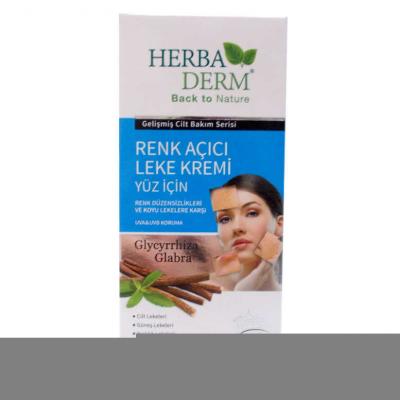 Renk Açıcı Leke Kremi Yüz İçin 55ML