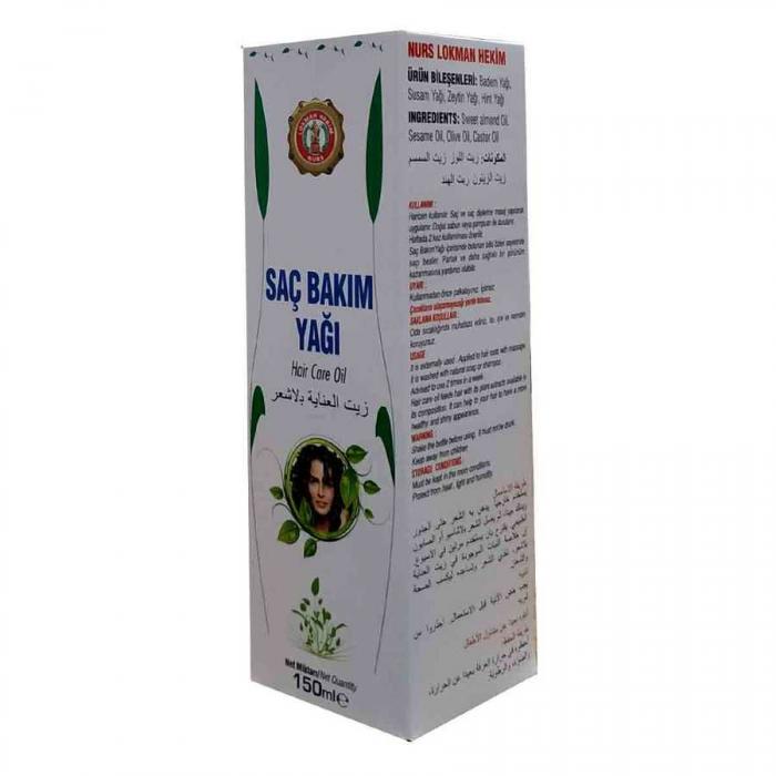 Saç Bakım Yağı 150 ML