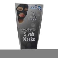 Soyulabilir Siyah Maske 150ML