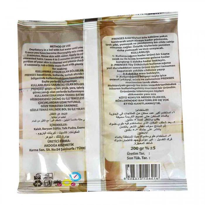 Tüy Dökücü Toz - Hamam Otu Tkrb.170-200 Gr Pkt