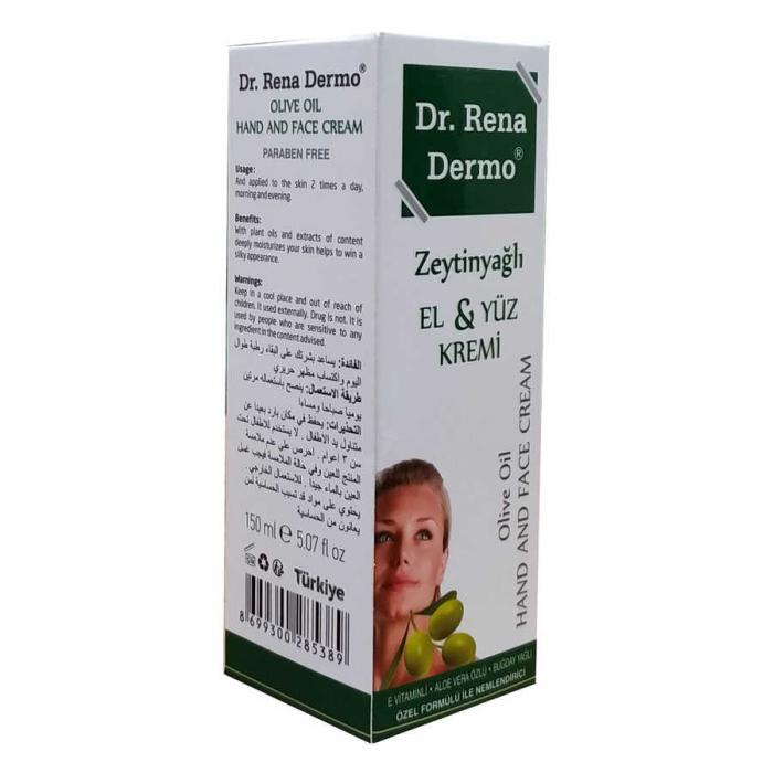 Zeytinyağlı El ve Yüz Bakım Kremi 150 ML